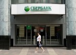 Сбербанк хочет купить одну из самых дорогих компаний Рунета