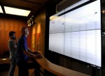 مؤشرات الأسهم في اليونان هبطت عند نهاية جلسة اليوم؛ Athens General Composite تراجع نحو 1.41%