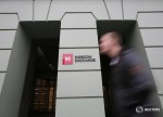 Russie: Les marchés actions finissent en baisse; l'indice MOEX Russia recule de 0,46%