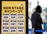 Pound to Canadian Dollar Exchange Rate Forecast: Will GBP/CAD Rise on Commons Revolt over Brexit?