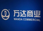 Acciones de Wanda en Hong Kong caen por 