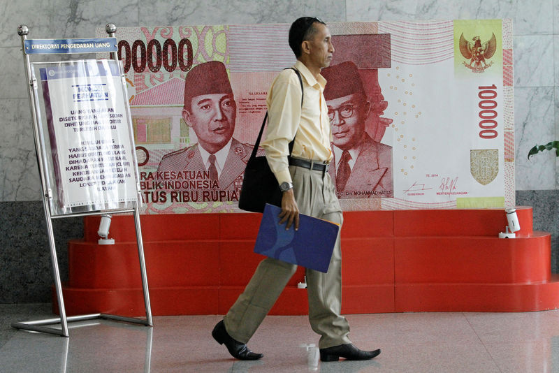 Menteri BUMN: Indonesia akan Miliki Bank Syariah Terbesar