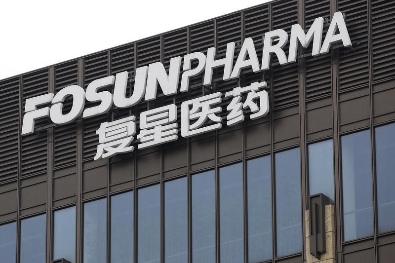 Prospectus ipo fosun hong stock exchange