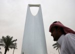 توترات خليج عمان تخيم على إصدار محتمل لسندات سعودية باليورو