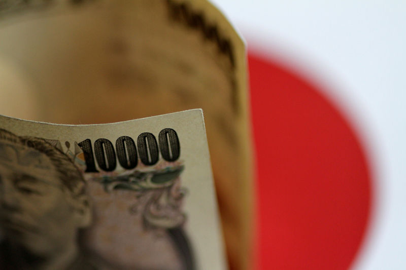 © Reuters.  Yen flat in Asia