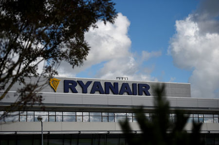 Ryanair объявила о снижении прибыли