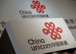 港股异动 | 中国联通涨超4%暂领涨蓝筹 近日正式推出“5G+工业互联网行动计划”