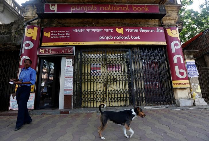 Pnb forex branches