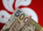 香港金管局再出手:向市场注资19.91亿港元