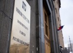 Рост ВВП в августе замедлил слабый урожай