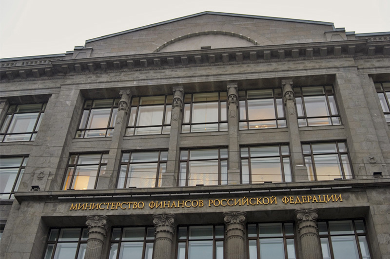 Минфин: занять, пока можно