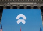 美股盘前:道指期货大涨300点 黄金、白银股普跌 蔚来涨超9%