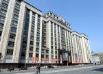 Госдума ужесточила наказание за нарушение карантина