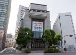 Japan Aktien waren höher zum Handelsschluss; Nikkei 225 kletterte um 0,26%