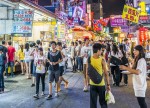 Taiwan shares lower at close of trade; Taiwan Weighted down 0.82%