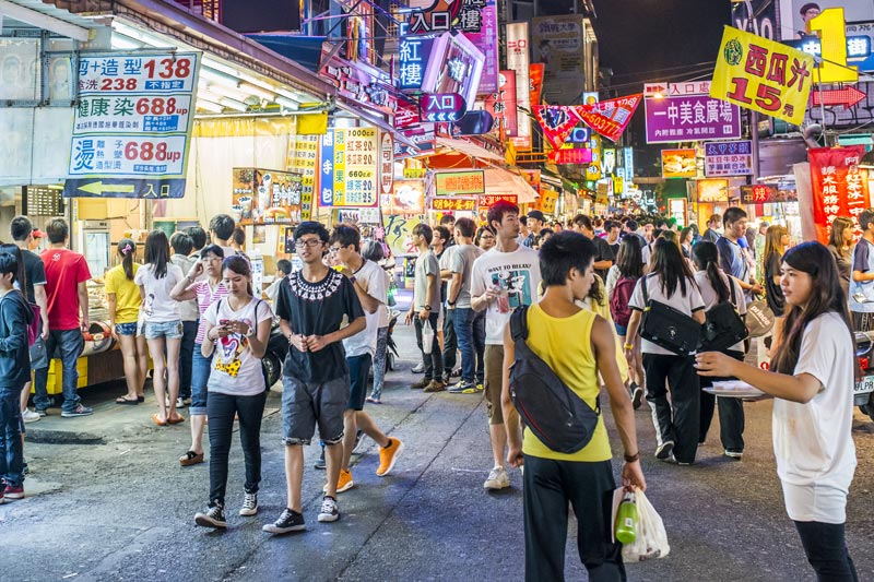 Taiwan stocks higher at close of trade; Taiwan Weighted up 0.94%