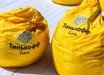 Часть пользователей Тинькофф Инвестиций столкнулась со сбоем