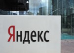 Акции
