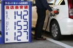 World market shockwaves ripple far and wide from oil price epicentre
