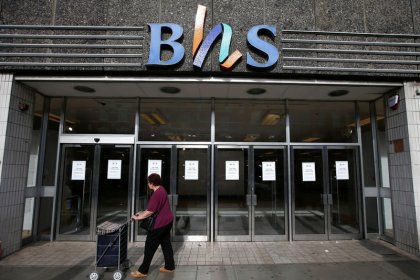 UK corporate pensions headache could worsen in 2017