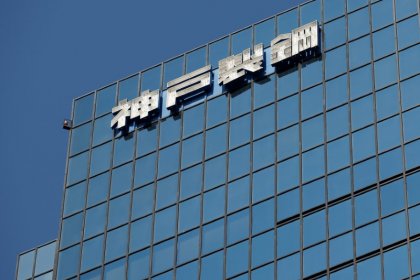 Japan carmakers vouch for safety of Kobe Steel's aluminum parts