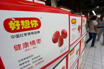 Investors binge on China’s appetite for healthier snack foods