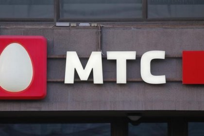 Новости роснефть кадровые изменения