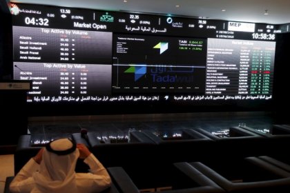 مكاسب النفط ترفع البورصة السعودية وسهم قطر الوطني يقفز