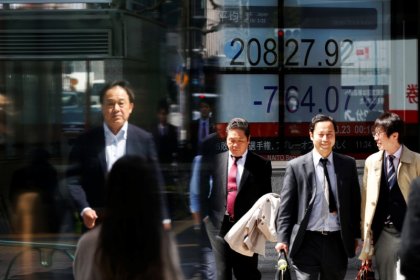 نيكي ينخفض 1.04% في بداية التعامل بطوكيو