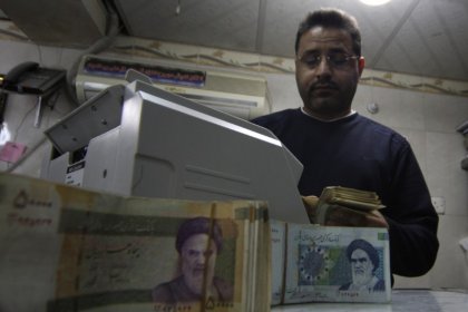 Forex iranian rial