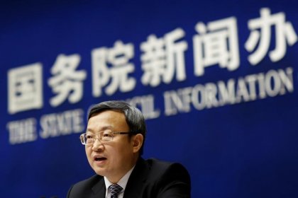 China, U.S. to hold next round of trade talks in late August