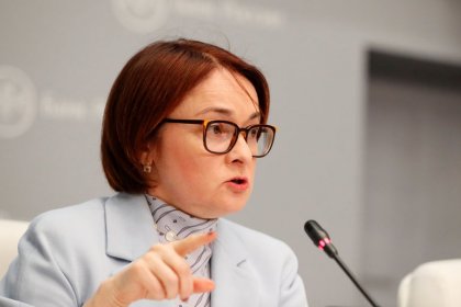 Набиуллина объяснила повышение ставки ЦБР желанием сыграть на опережение