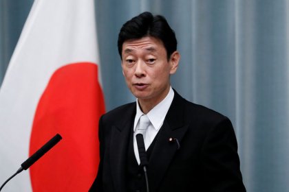 Japan yet to completely emerge from deflation: economy minister Nishimura