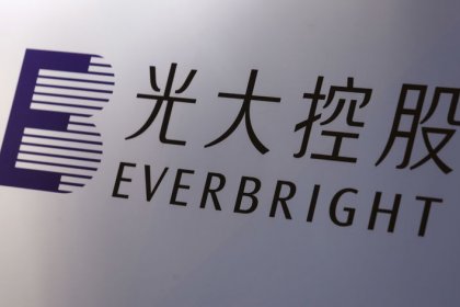 Exclusive: China Everbright Group to restructure, pursue billion-dollar Hong Kong IPO - sources