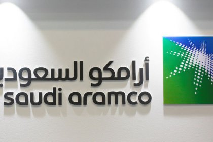 أرامكو تسابق نحو طرح قياسي وقيمة قد تصل إلى 1.7 تريليون دولار