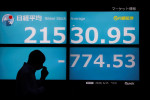 Asian markets hunker down ahead of U.S. presidential debate