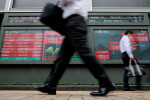 Stocks pull back as acrimonious U.S. debate stokes caution