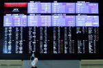 Asian shares struggle to shake off U.S. selloff amid coronavirus comeback