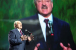 Лукашенко пообещал уйти с поста после принятия новой конституции -- БелТА
