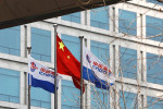Analysis: CNOOC needs to double down on drilling and deals in carbon-cutting gas pivot