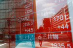 Asia shares set to follow Wall Street's modest gains after Fed maintains stance