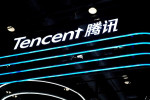 Prosus nets $14.6 billion from sale of Tencent stake