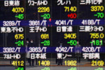 World stocks stay high, Russia's rouble buckles under sanctions stress