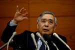 日銀総裁、ETF買い入れ「実務的に判断」 具体論避ける