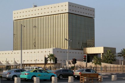 Qisb Qatar Islamic Bank Stock Price Investing Com