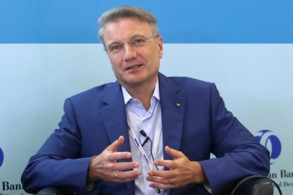 Сбербанк получает "крупные суммы" амнистированных денег из-за рубежа, основной приток еще впереди