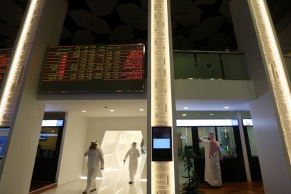 بورصة دبي تتراجع بفعل جني أرباح وأداء متباين للأسواق الأخرى بالمنطقة