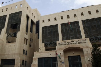 انخفاض احتياطي العملات الأجنبية في الأردن 13% في نهاية يوليو