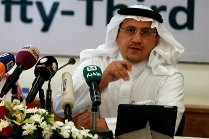 محافظ المركزي: سياسة السعودية تهدف للحفاظ على استقرار سعر صرف الريال