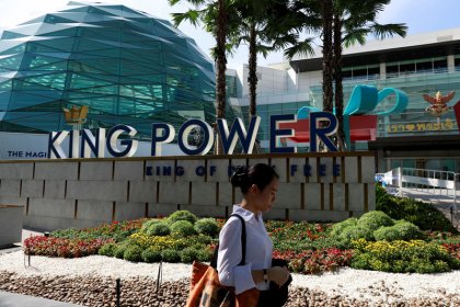 Death of chairman adds to King Power uncertainty as Thai duty-free changes loom